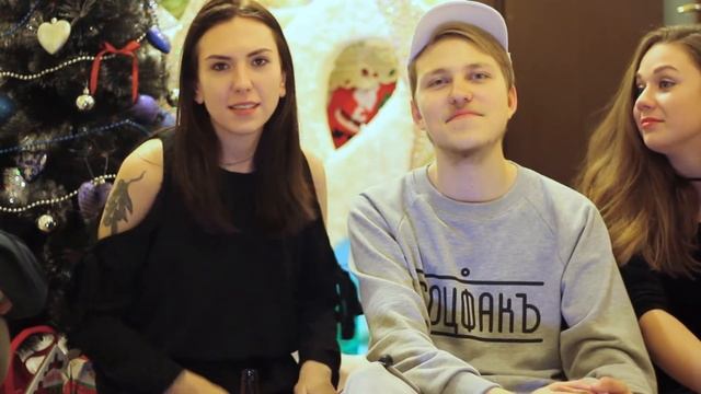 С новым 2018 годом, Соц-Гум!!! смотреть онлайн