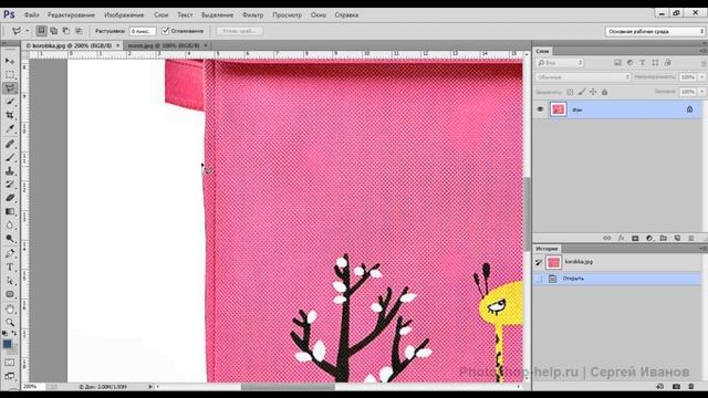 Прямолинейное лассо