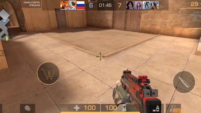 Играю в стенд 2 смотреть онлайн