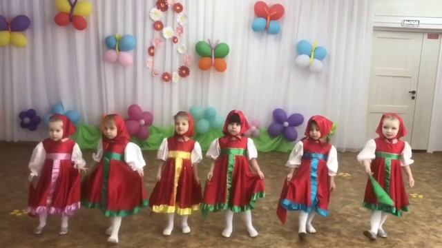 Танец «Мы матрешки» смотреть онлайн