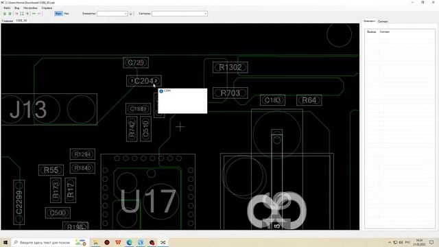 Ремонт RTX 3090