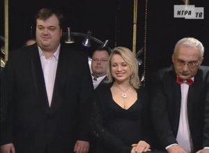 Что? Где? Когда? Третья игра Зимней серии. Выпуск от 12.12.2009