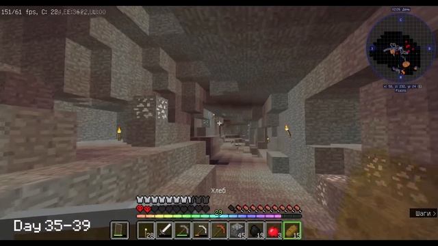 100 дней Minecraft ХАРДКОР ВЫЖИВАЮ В ИНДУСТРИАЛЬНОМ Майнкрафте смотреть онлайн