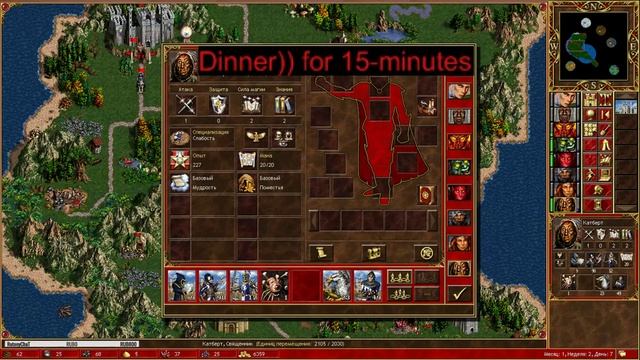 Hota //XL maps смотреть онлайн