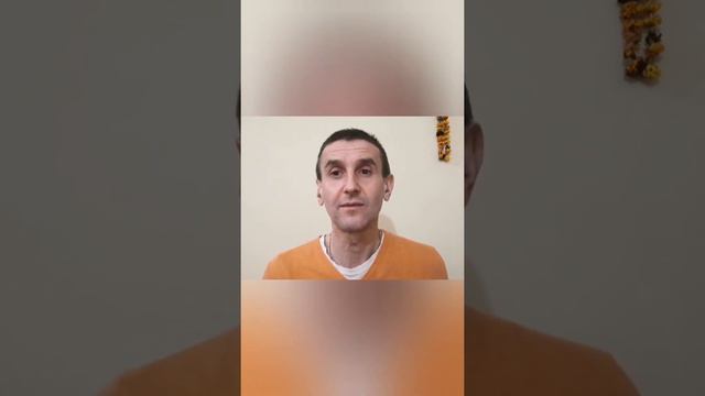 Что означает стать реализованой личностью? смотреть онлайн