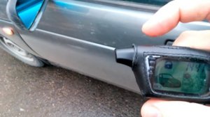 Pandora LX 3055 автозапуск