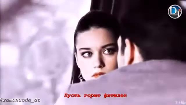 Ты ты моя хулиганка смотреть онлайн