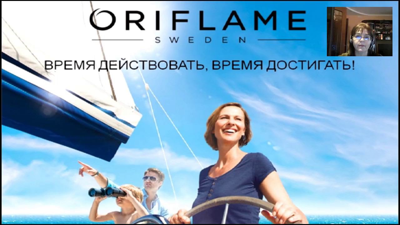 Г. Колосова. ВВО. смотреть онлайн
