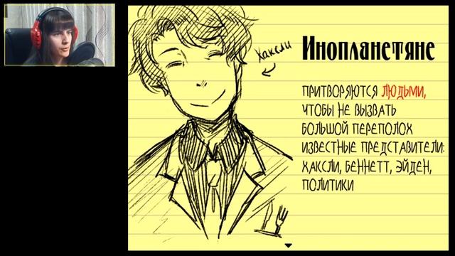 ЖИЗНЬ В НЕБЫТИЕ! | Привет, Шарлотта! / Hello, Charlotte! EP.1 смотреть онлайн