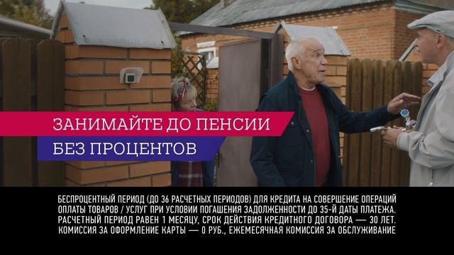 Ледяные эмоции