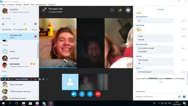 бутак 2 смотреть онлайн