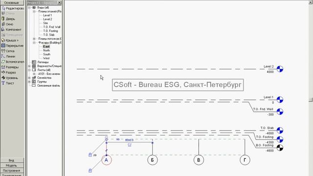 Осевые выноски внизу на фасадных видах в Revit Architecture 2008 смотреть онлайн