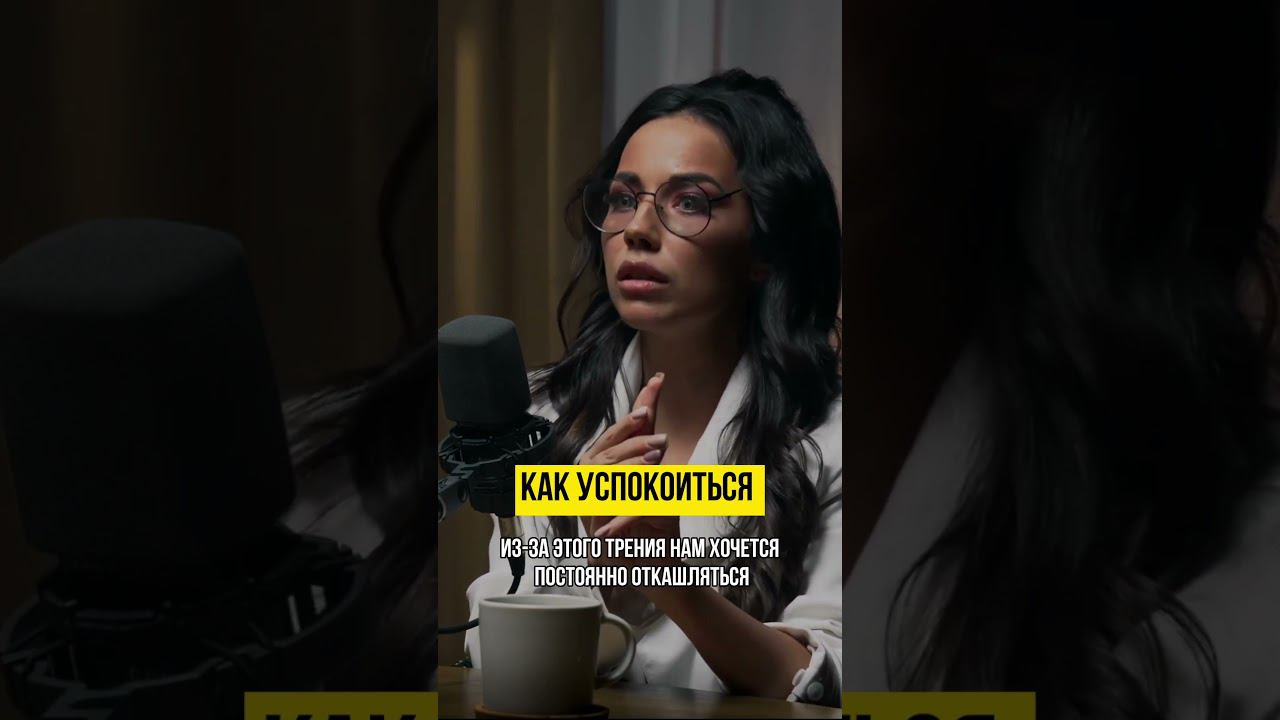 Крутой лайфхак #shorts смотреть онлайн