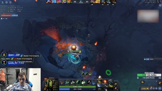 Versuta на 7к ммр без рейджа не победить | Нарезки версуты Dota 2 смотреть онлайн