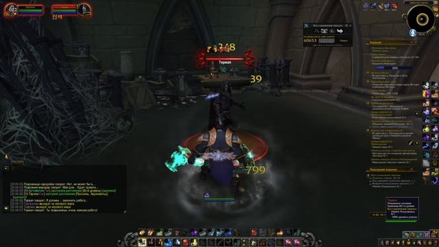 ЧТО НЕ ТАК С SHADOWLANDS? смотреть онлайн