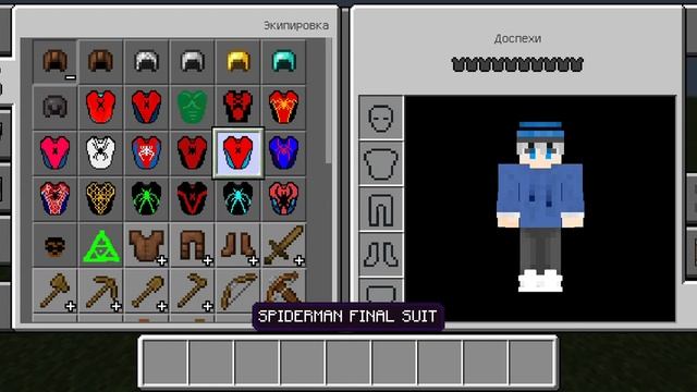 ? ЛУЧШИЙ мод на ЧЕЛОВЕКА-ПАУКА  с АНИМАЦИЕЙ в MINECRAFT PE 1.19 (bedrock Edition)