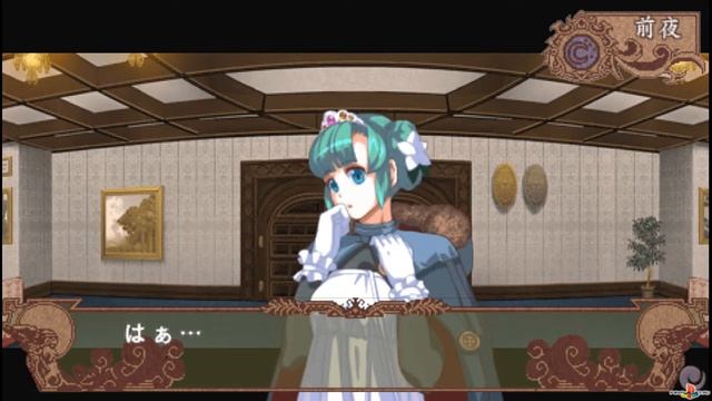 (PSP) Infinite Loop - Kojou ga Miseta Yume (ULJS-00144) Intro PSXPLANET.RU смотреть онлайн