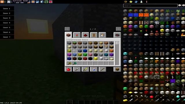 MineCraft:Обзор модов - New кирки.