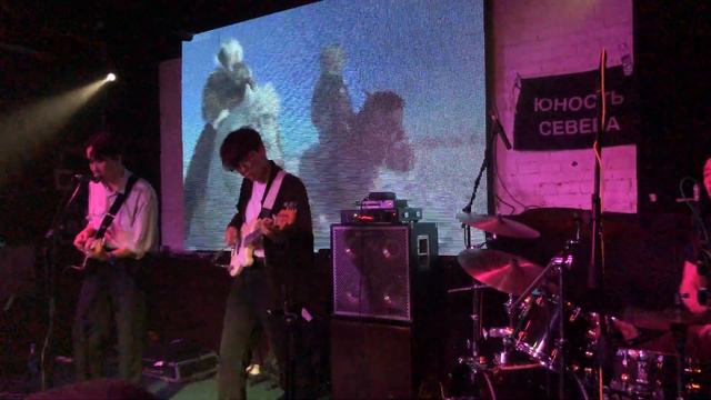 V-ROX EXPO: Cosmic Shit • Якутск (Live, Владивосток, 22.06.2019) смотреть онлайн