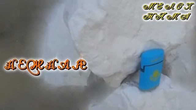 Астана обалденная без комментариев смотреть онлайн