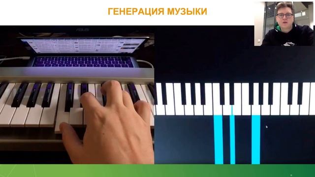 Искусственный интеллект и машинное обучение смотреть онлайн