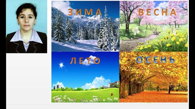 Весенние воды