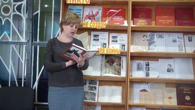 Россия, флаги поднимай! смотреть онлайн