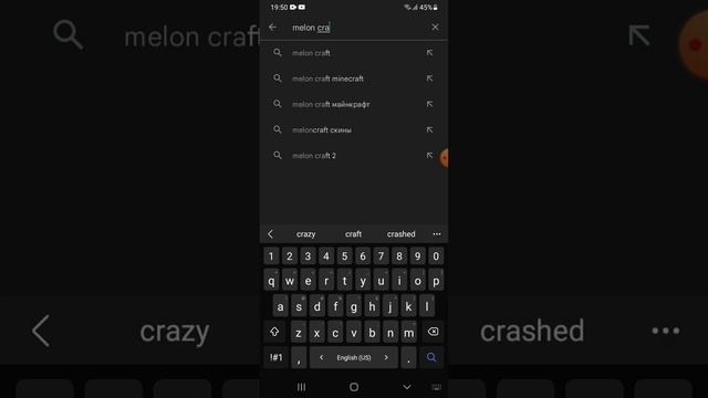 как скачать melon craft смотреть онлайн