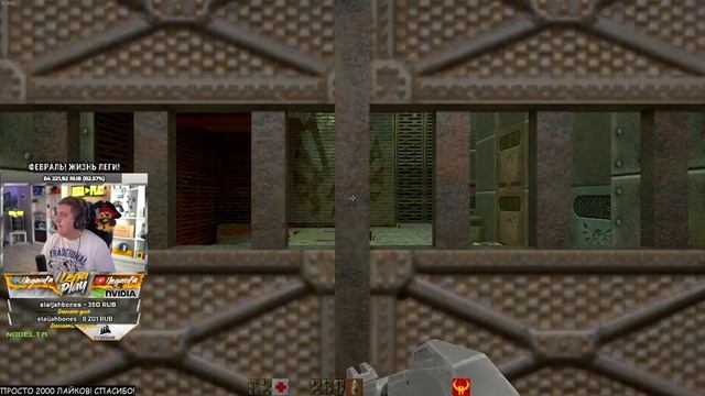 Quake 2 2080 TI RTX - ТРАССИРОВКА ЛУЧЕЙ В СТАРЫХ ИГРАХ! ВРЕМЕНА ШАРИКОВЫХ МЫШЕК! смотреть онлайн