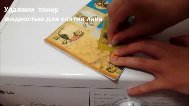 Изготовление печатной платы смотреть онлайн