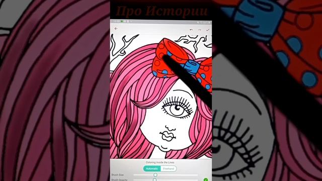 Истории + арт / СТРАШНЫЕ ИСТОРИИ/ Сборник страшилок с раскрасками смотреть онлайн