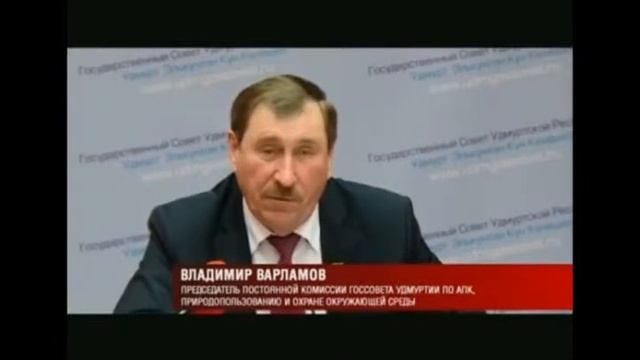 ЛПХ республики получат поддержку смотреть онлайн