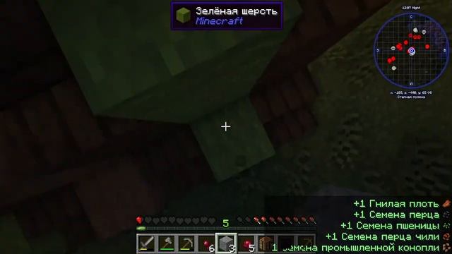НАЧАЛО !!! MEDIEVAL ADVENTURE #1 !!! смотреть онлайн