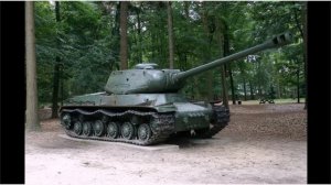ИС 2 Иосиф Сталин (ი ს ) (Tank IC 2)