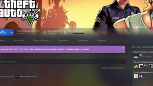 error your game version is not supported by rage multiplayer | РЕШЕНИЕ НА 2023 ГОД