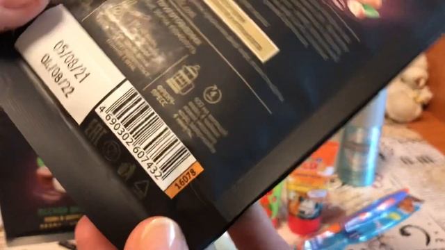 обзор заказа Фаберлик по 12 каталогу 2021 года (трикотажная фуфайка с длинным рукавом для мужчины) смотреть онлайн