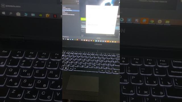 Ноутбук LENOVO Legion Y540-15PG0, 15.6