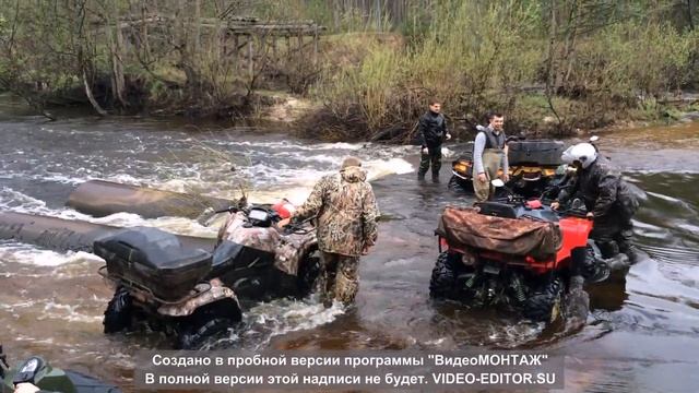 х8 на козла г.Павлово смотреть онлайн