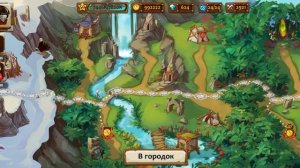 Карта приключений в игре Braveland Heroes.
