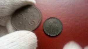 Редкие 2 копейки серебром с украшенным вензелем 1841г.