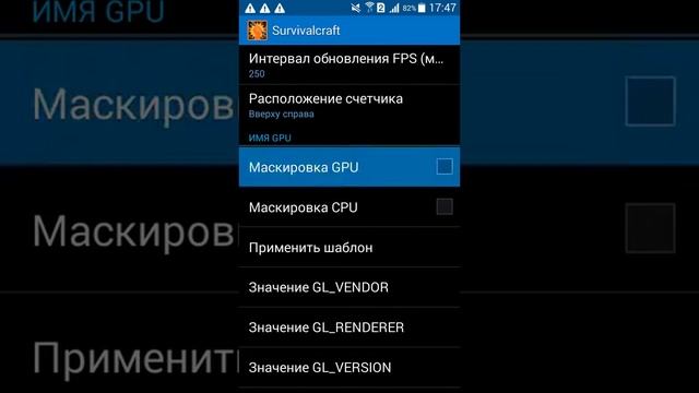 Вылетают игры на андройд.РЕШЕНИЕ смотреть онлайн