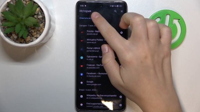 Как очистить историю браузера на Realme 11 Pro Plus - Удаление истории поиска на Realme 11 Pro Plus смотреть онлайн