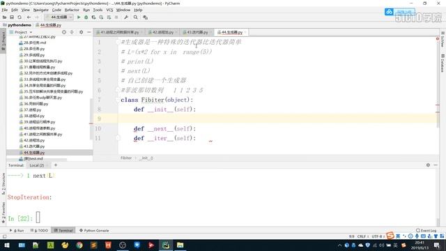 472集的Python全栈开发实战课程-------- 5 41 生成器 смотреть онлайн