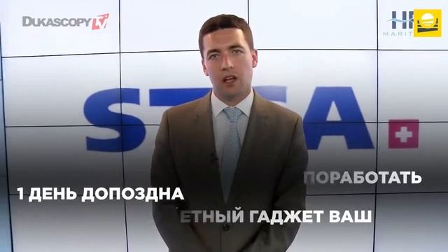 Сколько нужно работать в разных странах мира, чтобы купить новый iPhone X смотреть онлайн