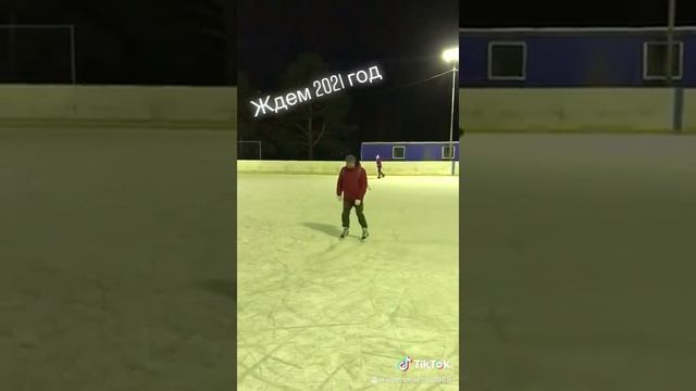 Тюмень 2020! Ждём 2021 год ! #тюмень#2021 смотреть онлайн