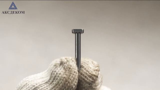 Сборка тяговых конвейерных цепей. Видео монтажа смотреть онлайн