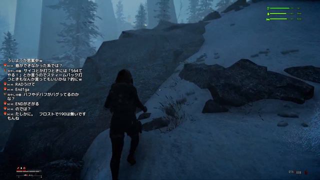 【Fallout4 Mod】FROST 2022 生配信#9【FROST】