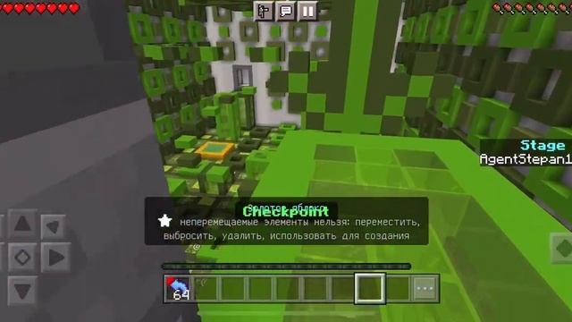 Прохожу паркур в Майнкрафт #1 .Карта «Parkour corridor 3» смотреть онлайн