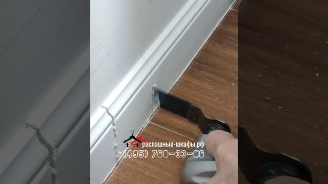 Встраивание распашного шкафа в нишу, подготовка места для установки вертикальных фальшпанелей. смотреть онлайн