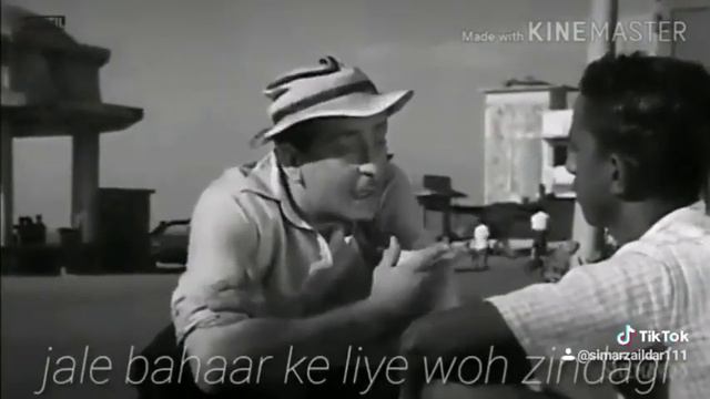 Zeena isika naam hai (old song) смотреть онлайн